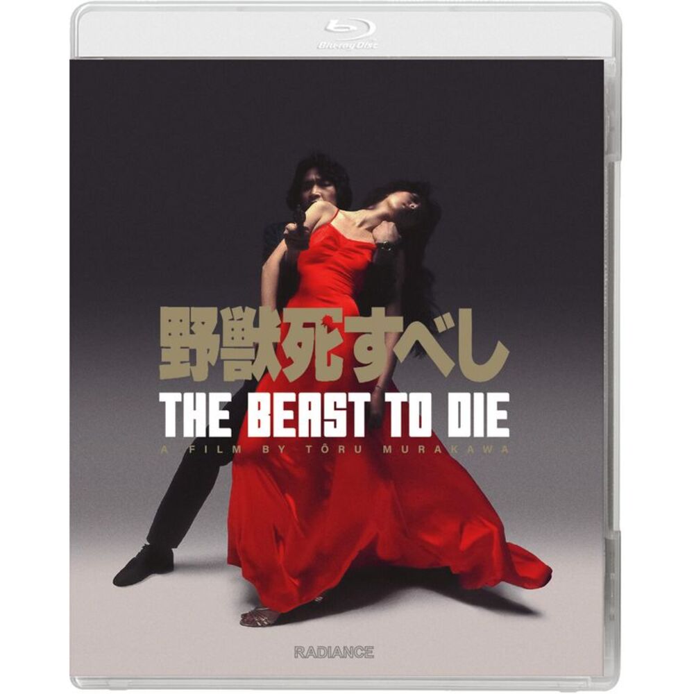 The Beast to Die BLU-RAY